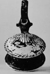 EPICHYSIS (SOUTH ITALIAN, APULIAN, RED-FIGURE)