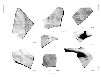 SKYPHOS, FRAGMENTS (PROTOCORINTHIAN, BLACK-FIGURE)
