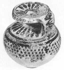 ARYBALLOS (CORINTHIAN, BLACK PATTERN)