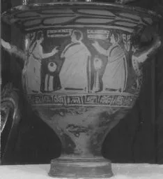 KRATER, BELL (ATHENIAN, RED-FIGURE)