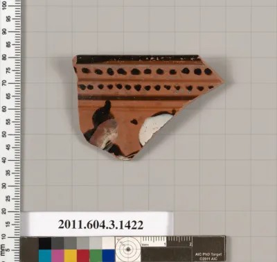 Terracotta rim fragment of a skyphos (deep drinking cup)