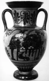 AMPHORA, NECK (ATHENIAN, BLACK-FIGURE)