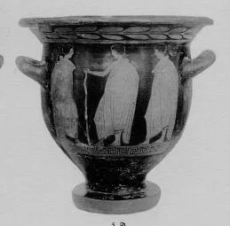 KRATER, BELL (SOUTH ITALIAN, APULIAN, RED-FIGURE)