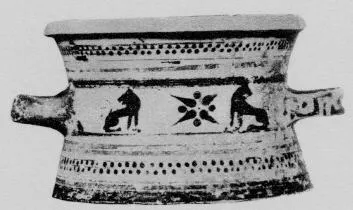 PYXIS (CORINTHIAN, SILHOUETTE)