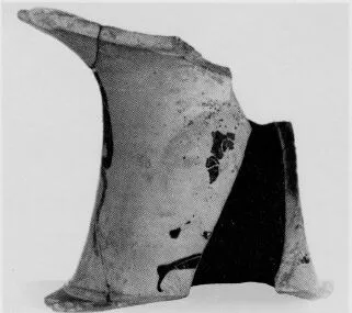 LOUTROPHOROS, FRAGMENT (ATHENIAN, BLACK-FIGURE)