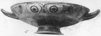 CUP (ATHENIAN, BLACK-FIGURE)