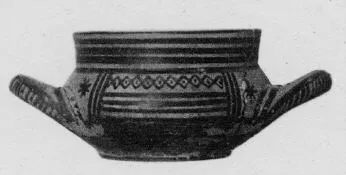 SKYPHOS (ATHENIAN GEOMETRIC)