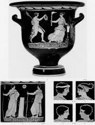 KRATER, BELL (SOUTH ITALIAN, APULIAN, RED-FIGURE)