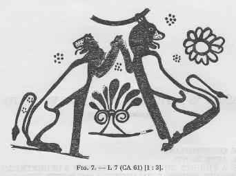 ALABASTRON (BOEOTIAN, BLACK-FIGURE)