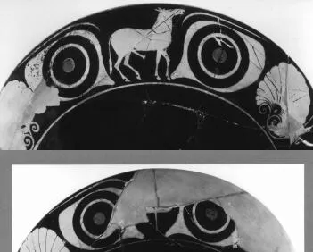 CUP (ATHENIAN, RED-FIGURE)
