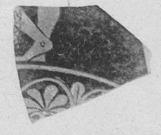 CUP, FRAGMENTS (ATHENIAN, RED-FIGURE)