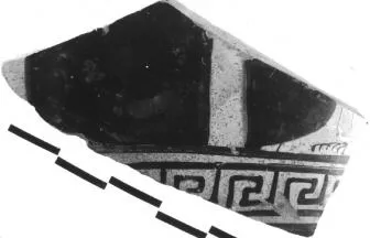 FRAGMENT (ATHENIAN, RED-FIGURE)