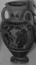 AMPHORA, NECK (ATHENIAN, BLACK-FIGURE)