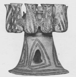 KERNOS (CYCLADIC)