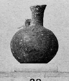 BOTTLE (CYPRIOT, BRONZE AGE)