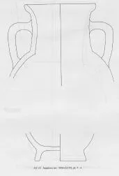 AMPHORA, NECK (ATHENIAN GEOMETRIC)