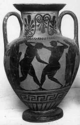AMPHORA, NECK (ATHENIAN, BLACK-FIGURE)