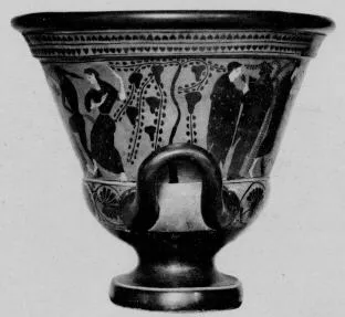 KRATER, CALYX (ATHENIAN, BLACK-FIGURE)