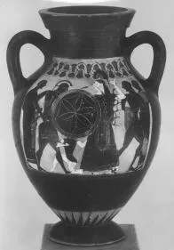 AMPHORA, BELLY, TYPE B (ATHENIAN, BLACK-FIGURE)