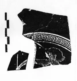 CUP, FRAGMENTS (ATHENIAN, RED-FIGURE)