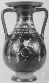 PELIKE (SOUTH ITALIAN, GNATHIAN, BLACK GLAZE)