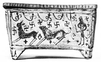 PYXIS (BOEOTIAN, BLACK-FIGURE)