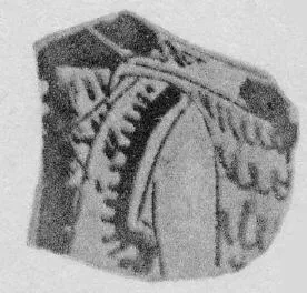 CUP, FRAGMENT (ATHENIAN, RED-FIGURE)