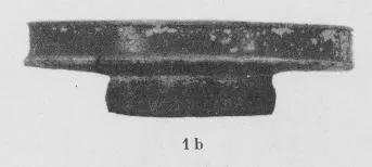 PLATE (ROMAN PROVINCIAL)