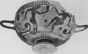 CUP (ATHENIAN, BLACK-FIGURE)