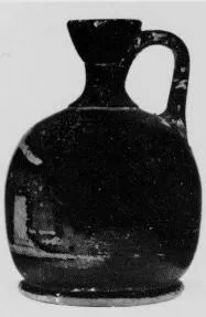 LEKYTHOS, SQUAT (ATHENIAN, RED-FIGURE)