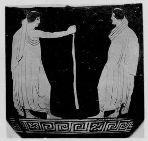 KRATER, BELL (SOUTH ITALIAN, LUCANIAN, RED-FIGURE)