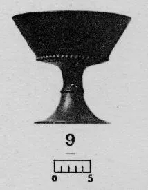 CUP (ETRUSCAN, BUCCHERO)