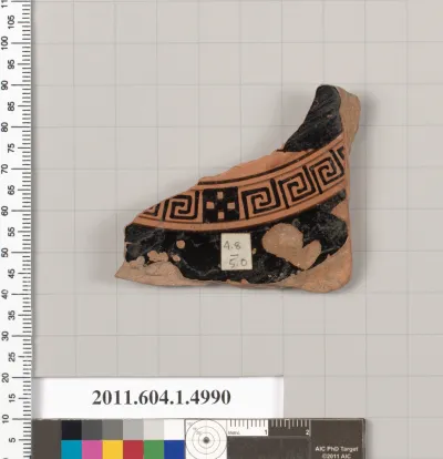 Terracotta fragment of a kylix (drinking cup)