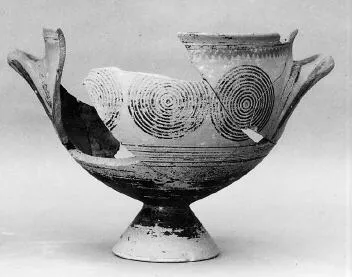 CUP (ATHENIAN GEOMETRIC)