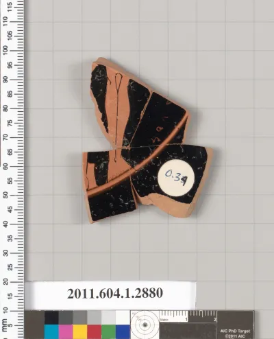 Terracotta fragment of a kylix (drinking cup)