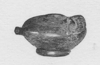 GUTTUS (SOUTH ITALIAN, CAMPANIAN, BLACK GLAZE)
