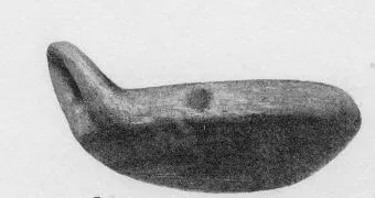 BOWL (VILLA NOVA)