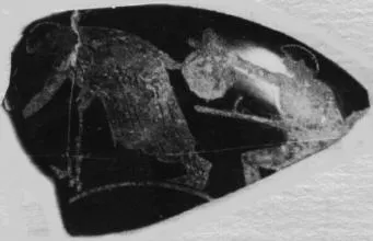 CUP, FRAGMENT (ATHENIAN, RED-FIGURE)