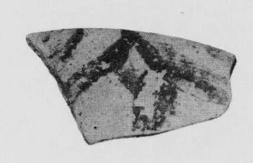 FRAGMENTS (MINOAN)