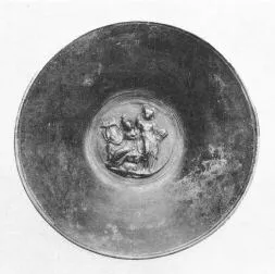 BOWL (CALENIAN, RELIEF)