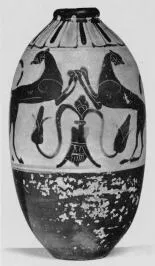 LEKYTHOS, FRAGMENT (ATHENIAN, BLACK-FIGURE)