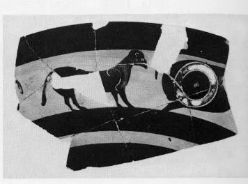 CUP, LITTLE MASTER BAND, FRAGMENTS (ATHENIAN, BLACK-FIGURE)
