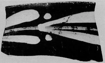 SKYPHOS, FRAGMENT (ATHENIAN, RED-FIGURE)