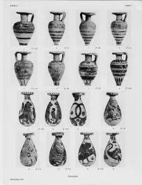 VARIOUS (PROTOCORINTHIAN)