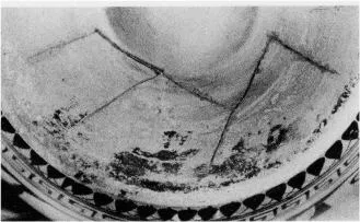 AMPHORA, NECK (ATHENIAN, BLACK-FIGURE)