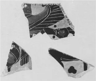 LEKANIS LID, FRAGMENTS (ATHENIAN, BLACK-FIGURE)