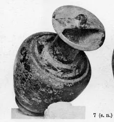 AMPHORA, BAIL (SOUTH ITALIAN, CAMPANIAN)