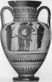 AMPHORA, NECK (ATHENIAN, BLACK-FIGURE)