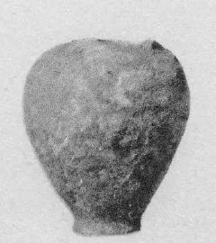 ARYBALLOS (PROTOCORINTHIAN)