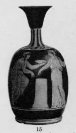 LEKYTHOS, SQUAT (SOUTH ITALIAN, CAMPANIAN, RED-FIGURE)